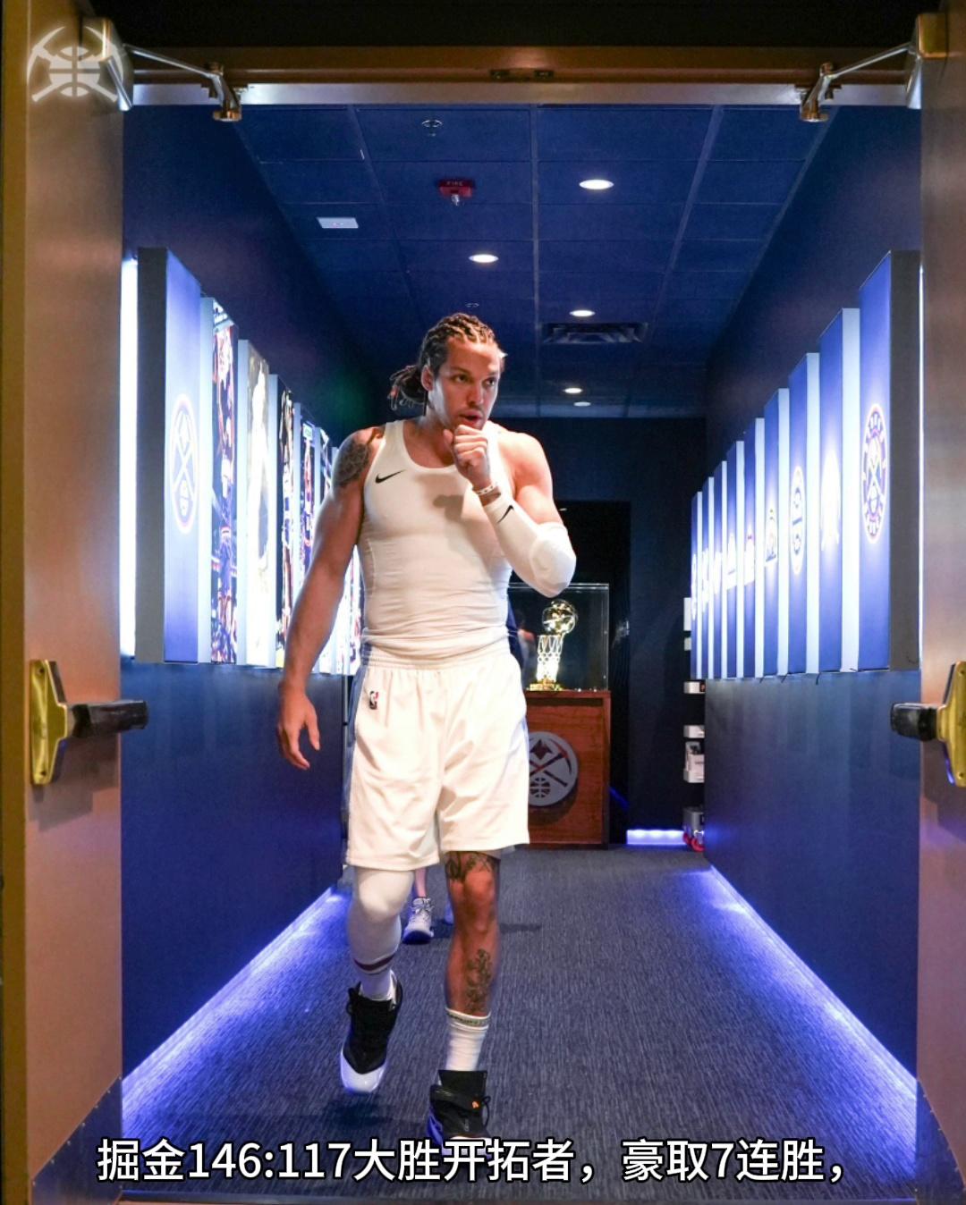 南宫NG28中国品牌-包含掘金，状态爆棚，掀起高潮！的词条