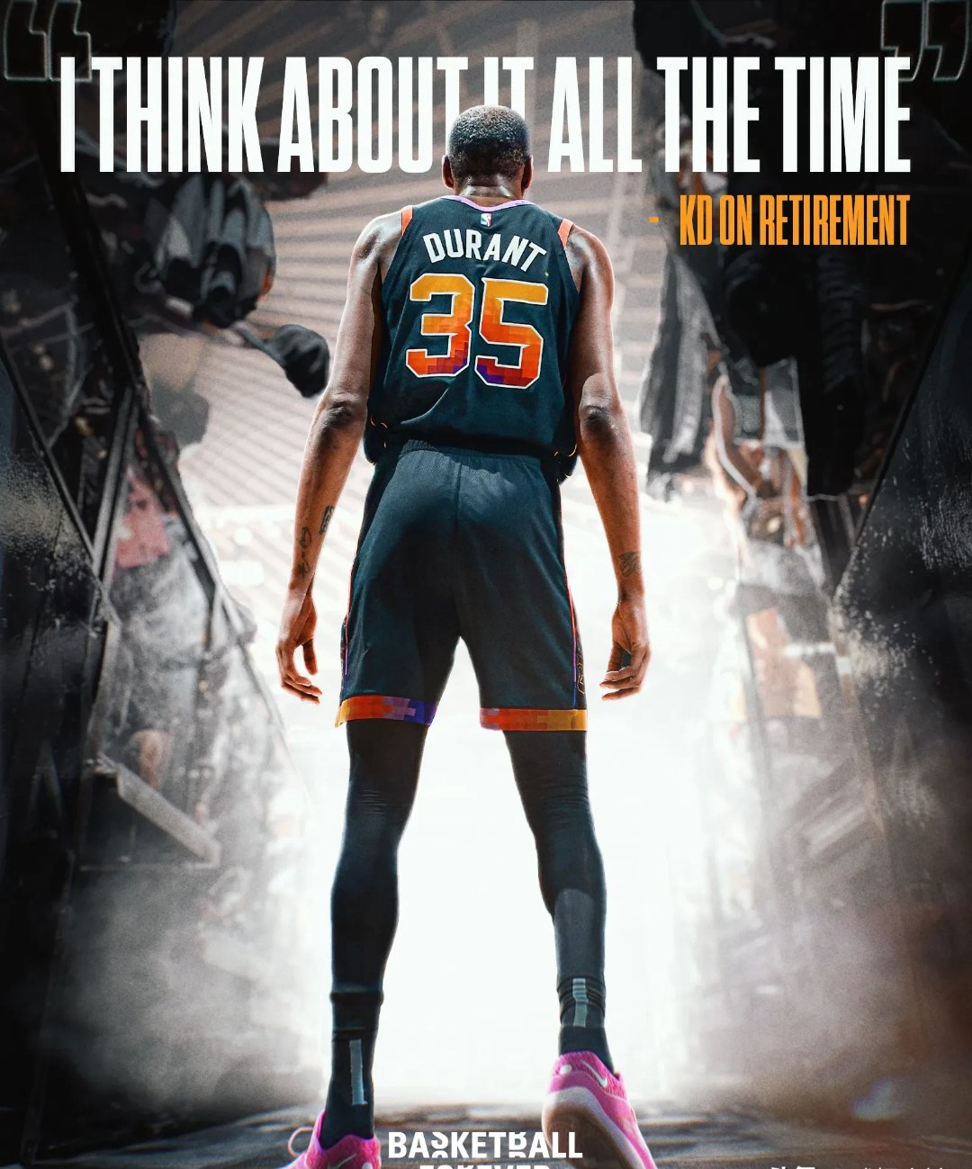 南宫NG28有限公司-步行者陷入低谷，魔术连败，杜兰特球队命运悬念！