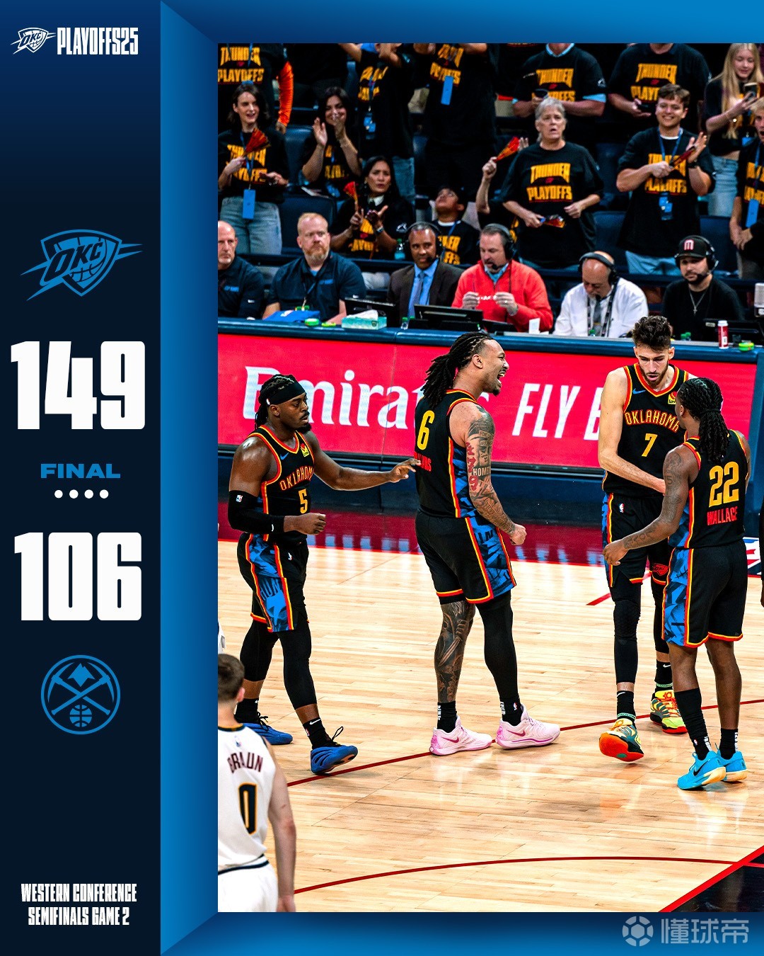 南宫NG28体育-威少三巨头联手，官方宣布新规得分突破，勇士冲击季后赛！