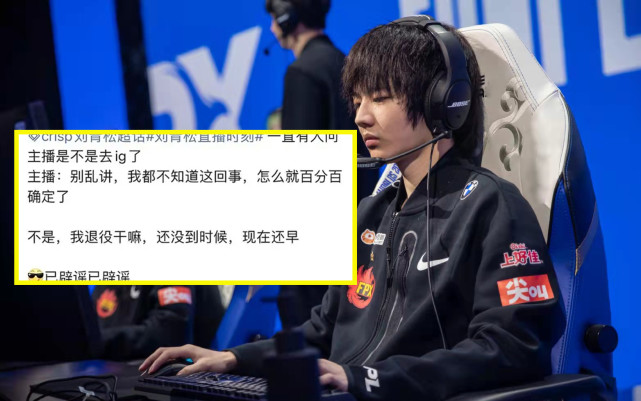 南宫NG28-Karsa重要时刻刷新纪录，C9带队取胜！全场沸腾不已(恶霸鲁尼100通关攻略)